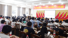 6月3日 洛陽(yáng)站